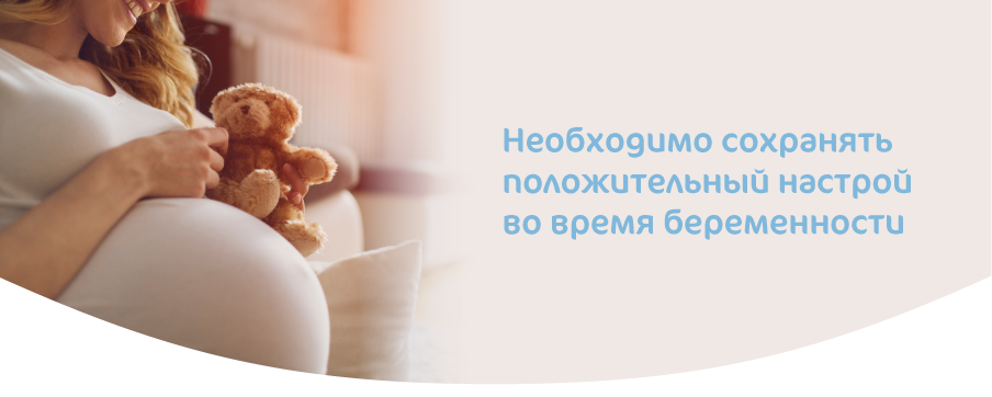 ДЕТСКАЯ ТРЕВОЖНОСТЬ ПРИЧИНЫ И ПУТИ ПРЕОДОЛЕНИЯ