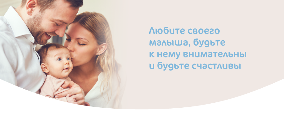 ДЕТСКАЯ ТРЕВОЖНОСТЬ ПРИЧИНЫ И ПУТИ ПРЕОДОЛЕНИЯ