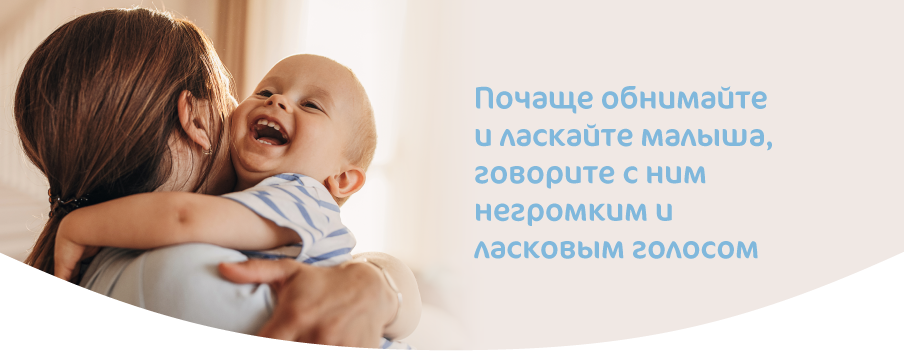 ДЕТСКАЯ ТРЕВОЖНОСТЬ ПРИЧИНЫ И ПУТИ ПРЕОДОЛЕНИЯ