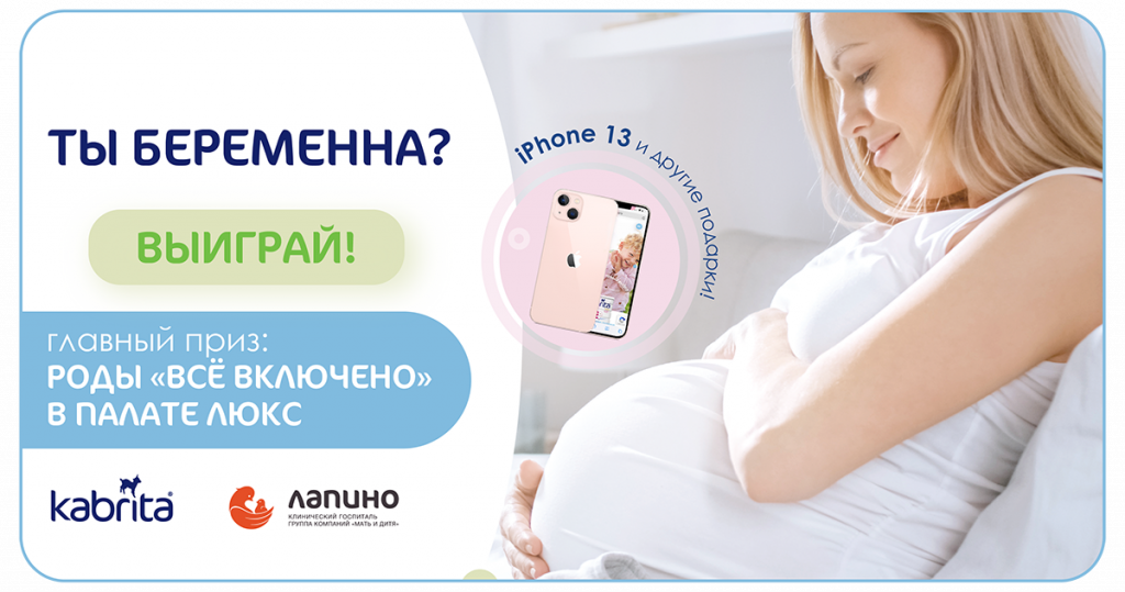 Премиумроды.png Премиумроды.png